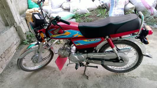 Honda CD70 2026 modal open later double Saman ke sath