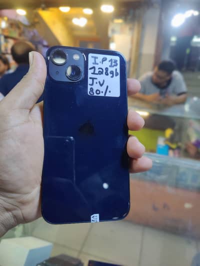 Apple iPhone 13