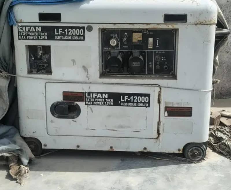 lifan 0