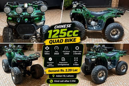 Atv  Quad bike