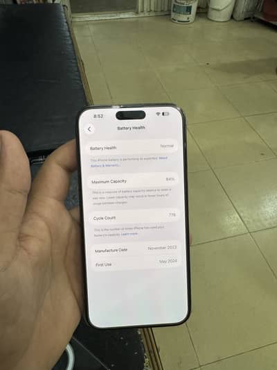 Apple iPhone 15 Pro Max