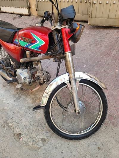 CD 70 TREET 2019 MODEL