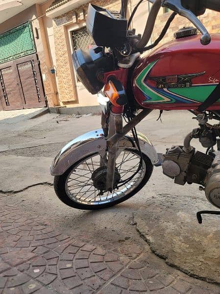 CD 70 TREET 2019 MODEL 2