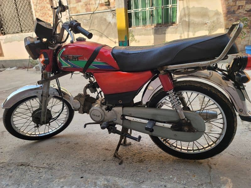 CD 70 TREET 2019 MODEL 10