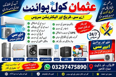 ac sales and service