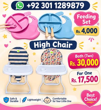 Kids Chair / Baby Chair / Highchair/ Kids Feeding Chair