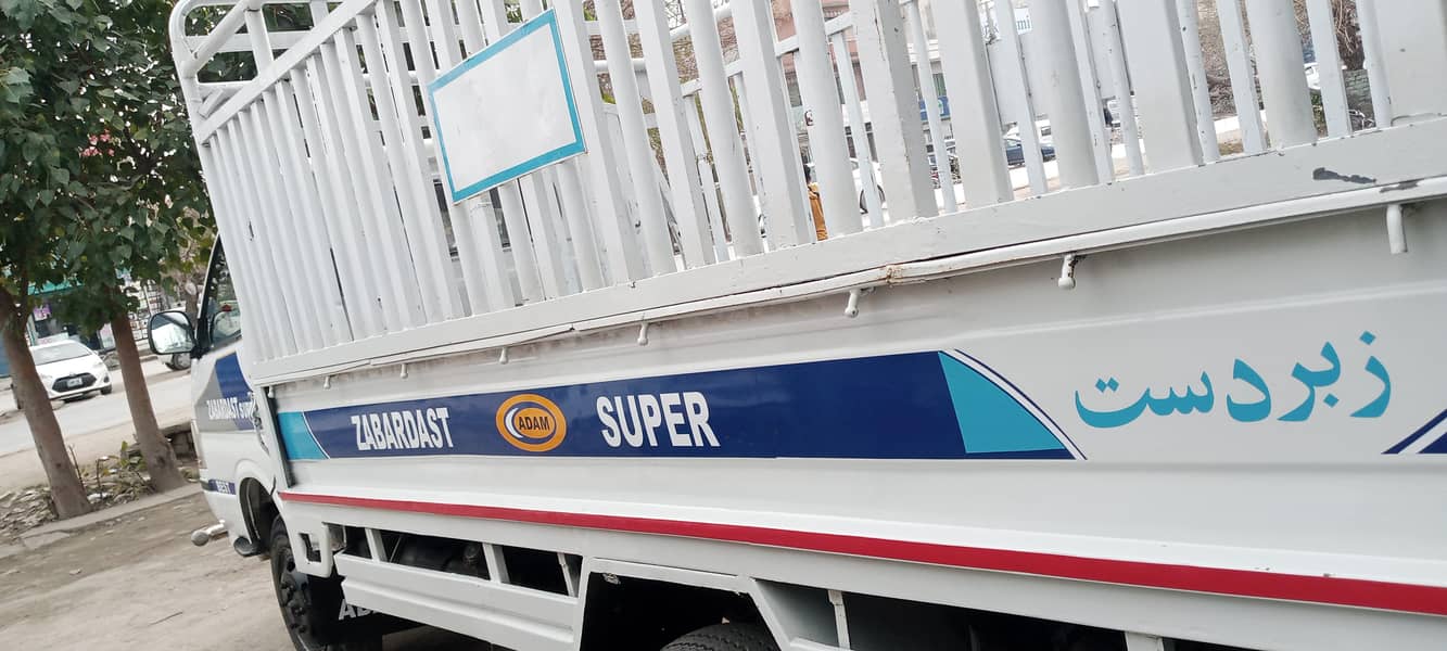 loader truck 3