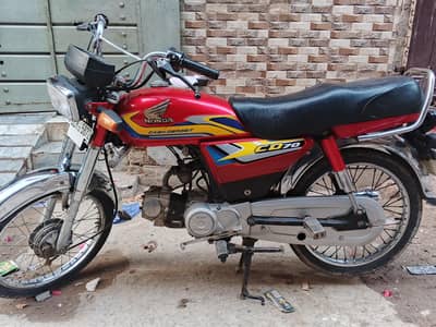 Honda CD 70 Model 2020