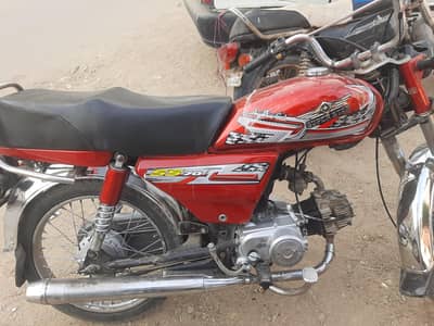 super star All parts new installed  2021 model. only call reply