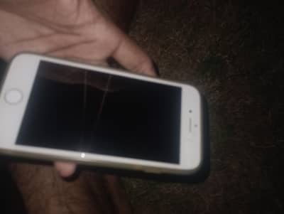 Apple iPhone 7