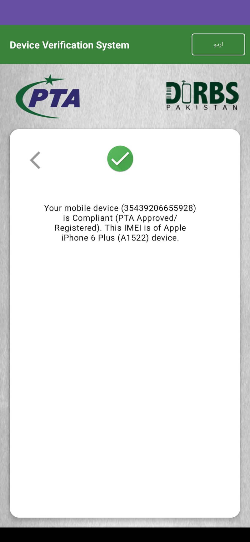 iPhone 6 Plus only exchange 9