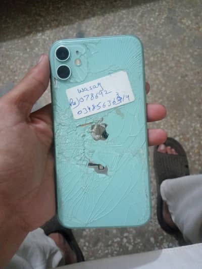 Apple iPhone 11