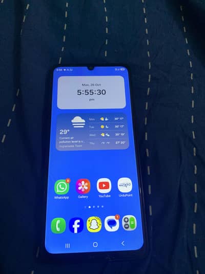 Samsung Mobile A07 5G nahi ha