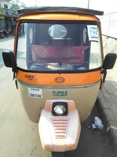 Rikshaw For Sale