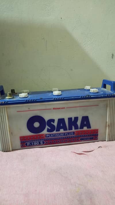 Osaka 180 batry