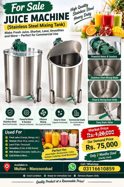 juice making machine | juice mixer- juice plant | tetra pack machine