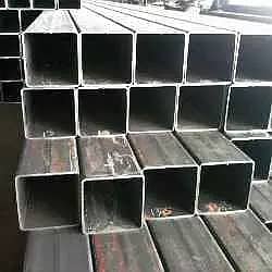 MS Rectangular/Square Pipe - MS Square/Rectangular Pipes (Choras Pipe 2
