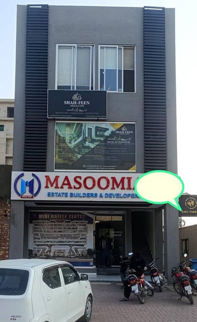 commercial plaza for sale rent 230k