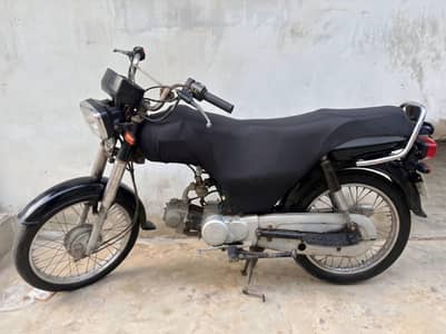 Honda CD 70 2016 Karachi Registered