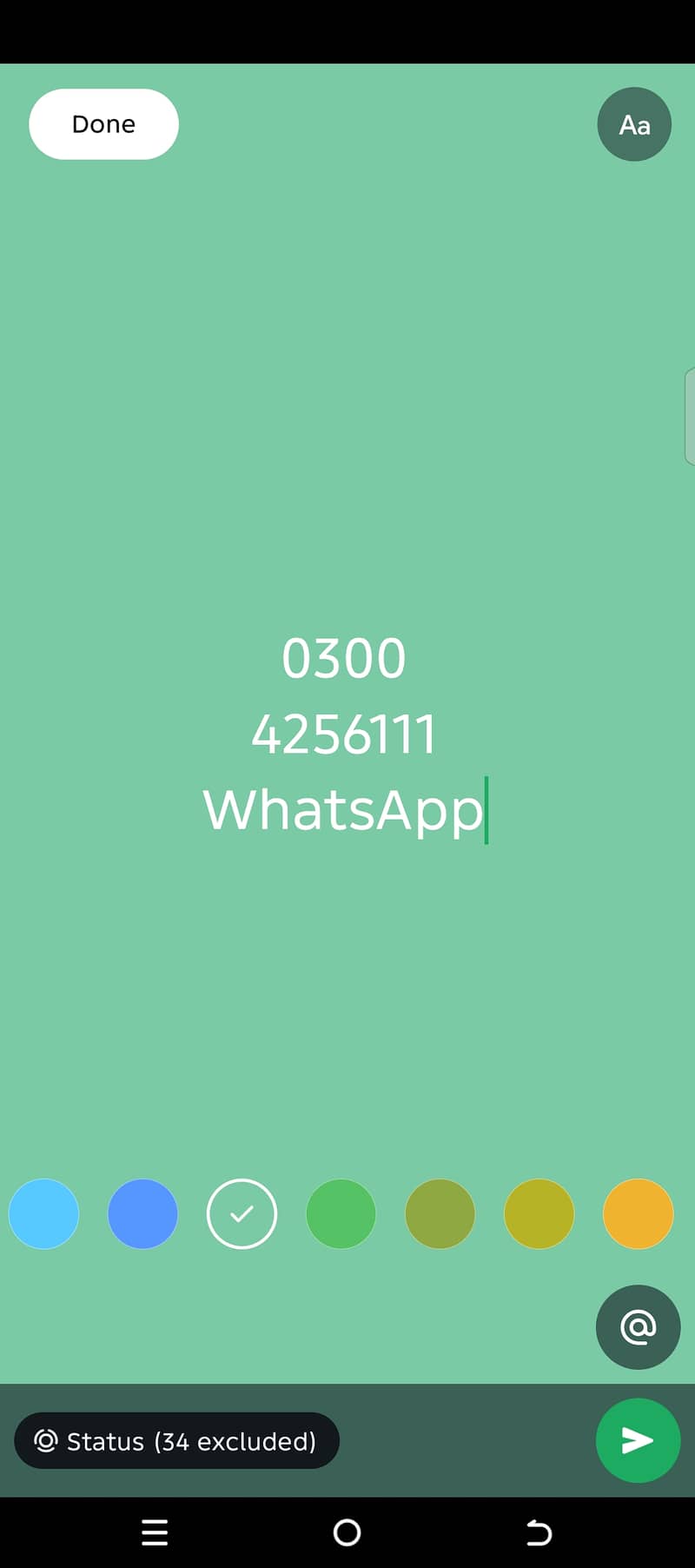Realme C63 9