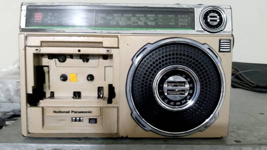 Antique National Tape Recorder