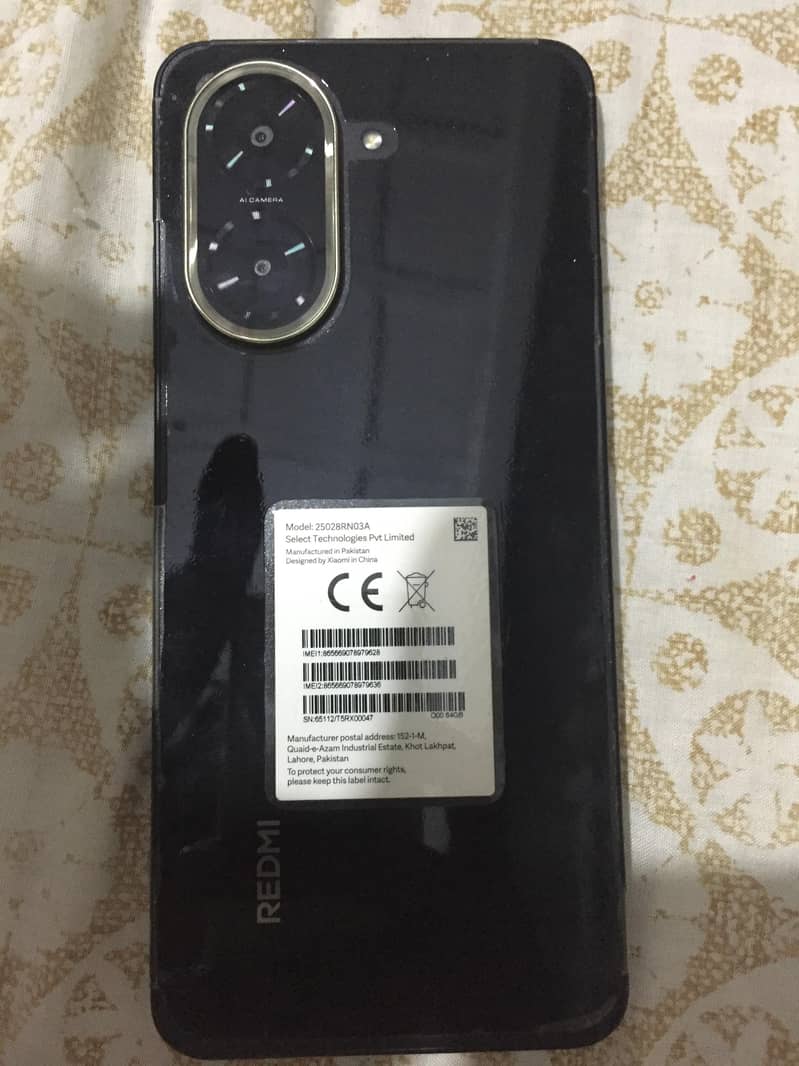 Xiaomi Redmi A5 0