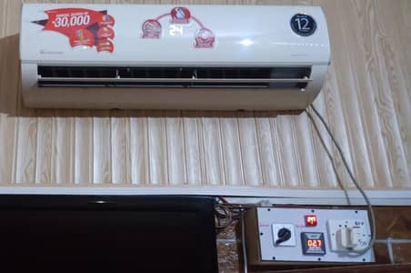 Dawlance 1.5 Ton AC - Excellent Cooling & Super Clean Condition