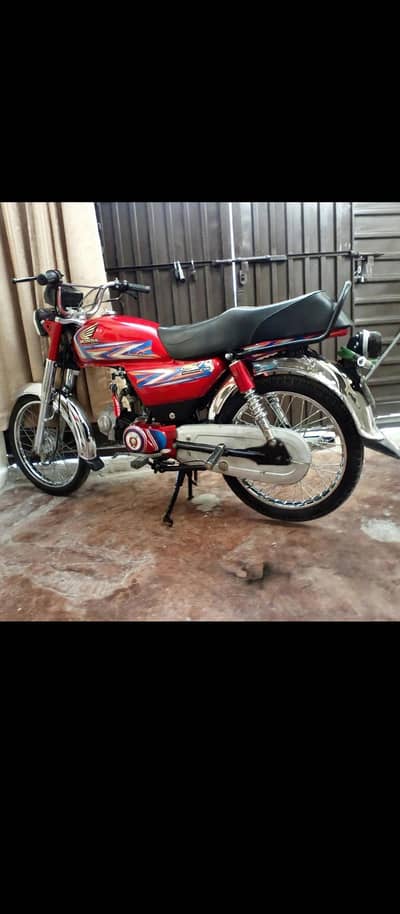 Hispeed