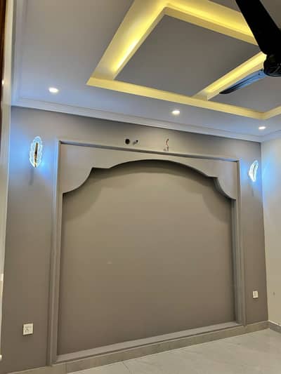 Premium 5 Marla House for Sale in Park View City, Lahore