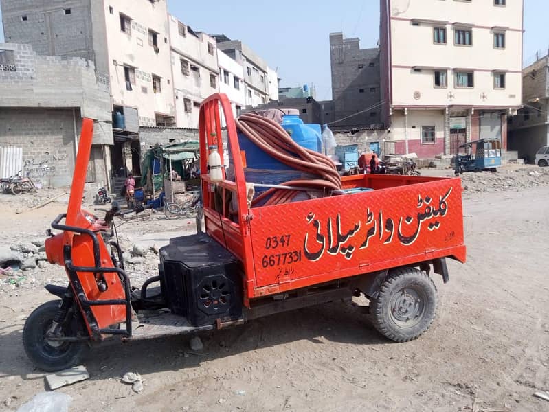 urgent sale loder Raksha - Rickshaw & Chingchi - 1120903266