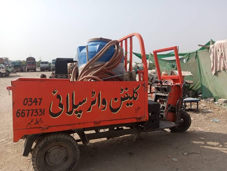 urgent sale loder Raksha - Rickshaw & Chingchi - 1120903266