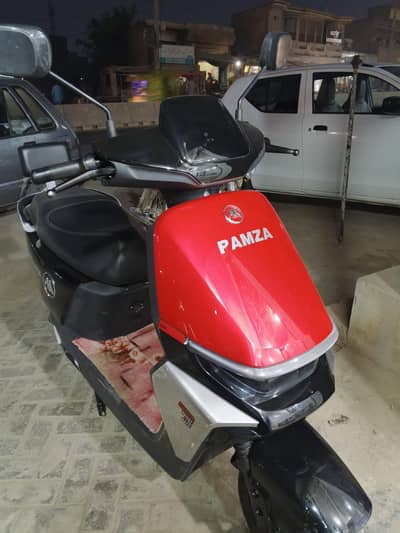 Ramza E scooty