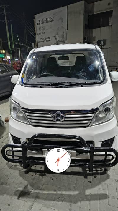 Changan Karvaan 2021