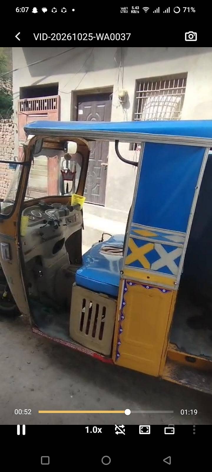 rickshaw 1