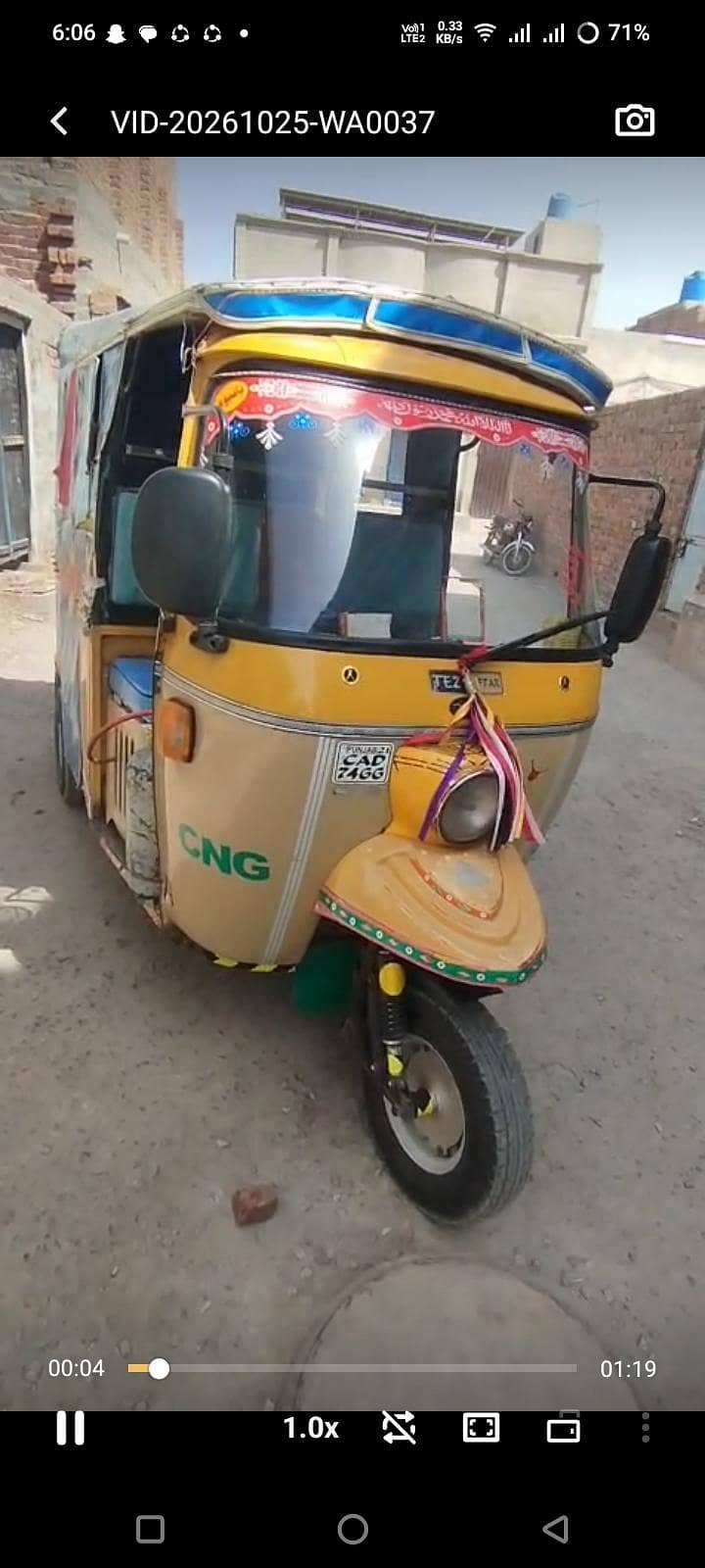 rickshaw 5
