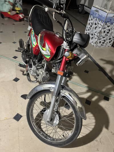 Honda 70 2023 Model - 03042691961