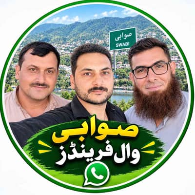 tufail Ahmad 
