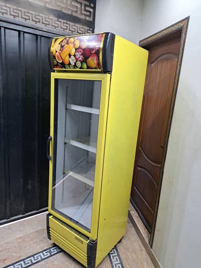Varioline Intercool refrigerator chiller