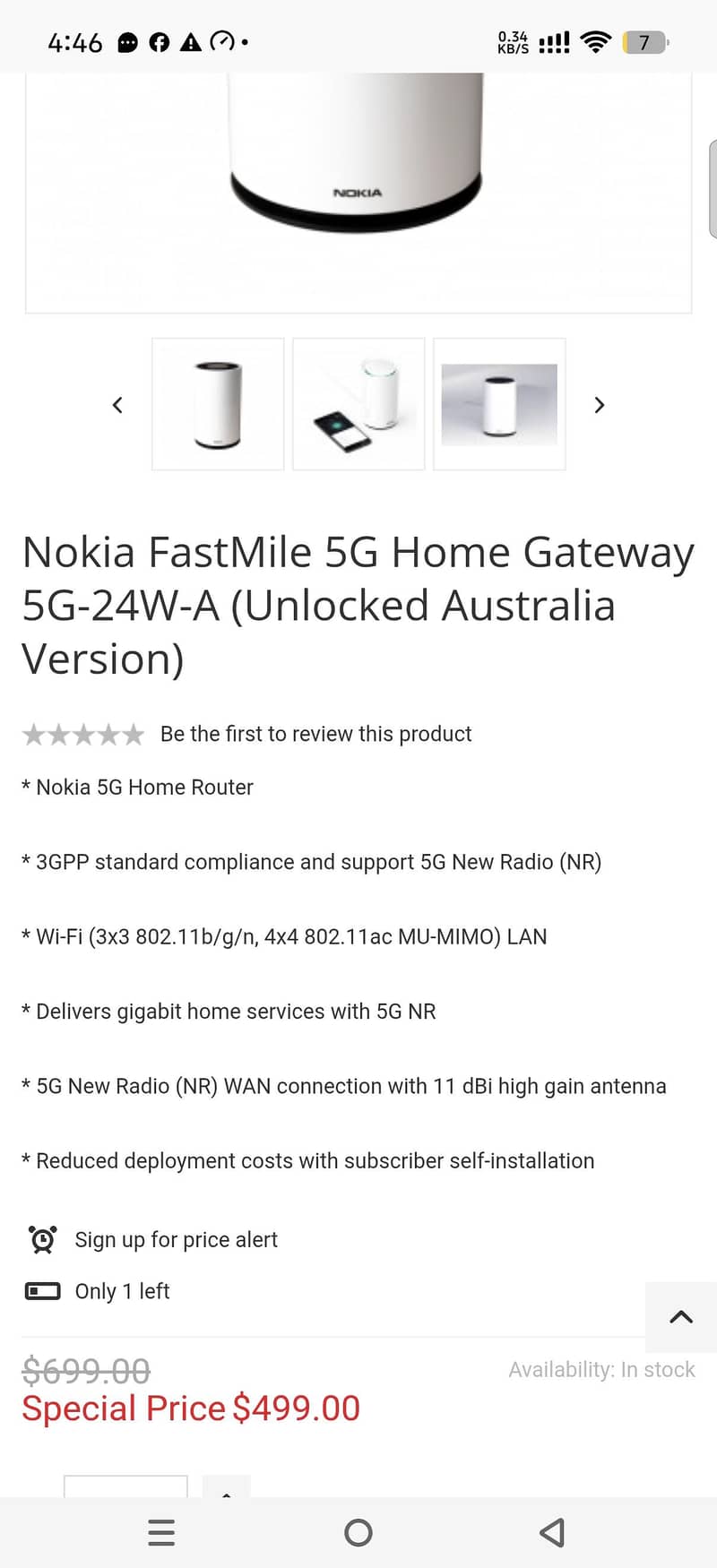 Nokia Router all in one sim 5g wan ether net - Networking - 1120903439