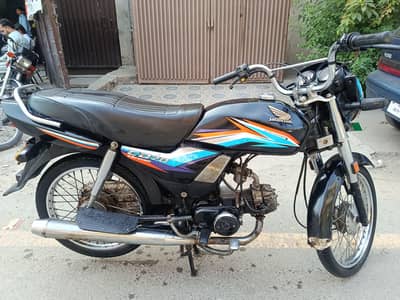 Honda CD 70 Dream – 2018 Model | Lahore Registered