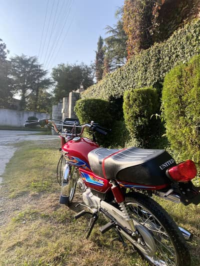 United 70cc 26 model