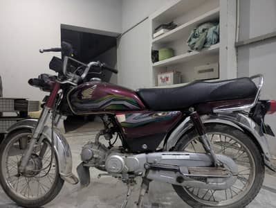 is number par call karooo 0316)660)1832