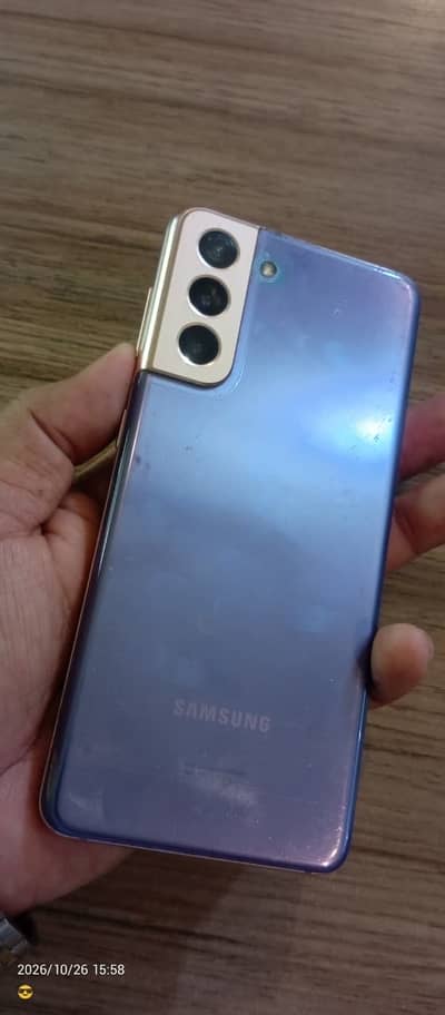 Samsung Mobile S21