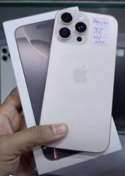 Apple iPhone 16 Pro Max 256Gb