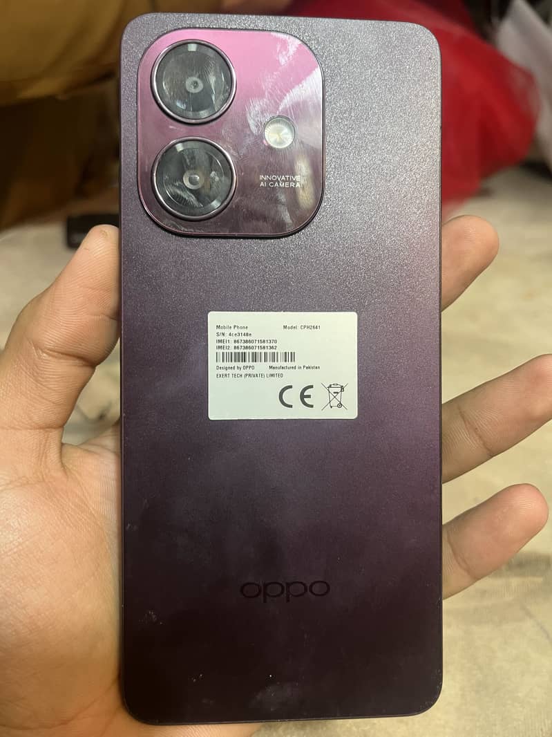 OPPO Other Model 2