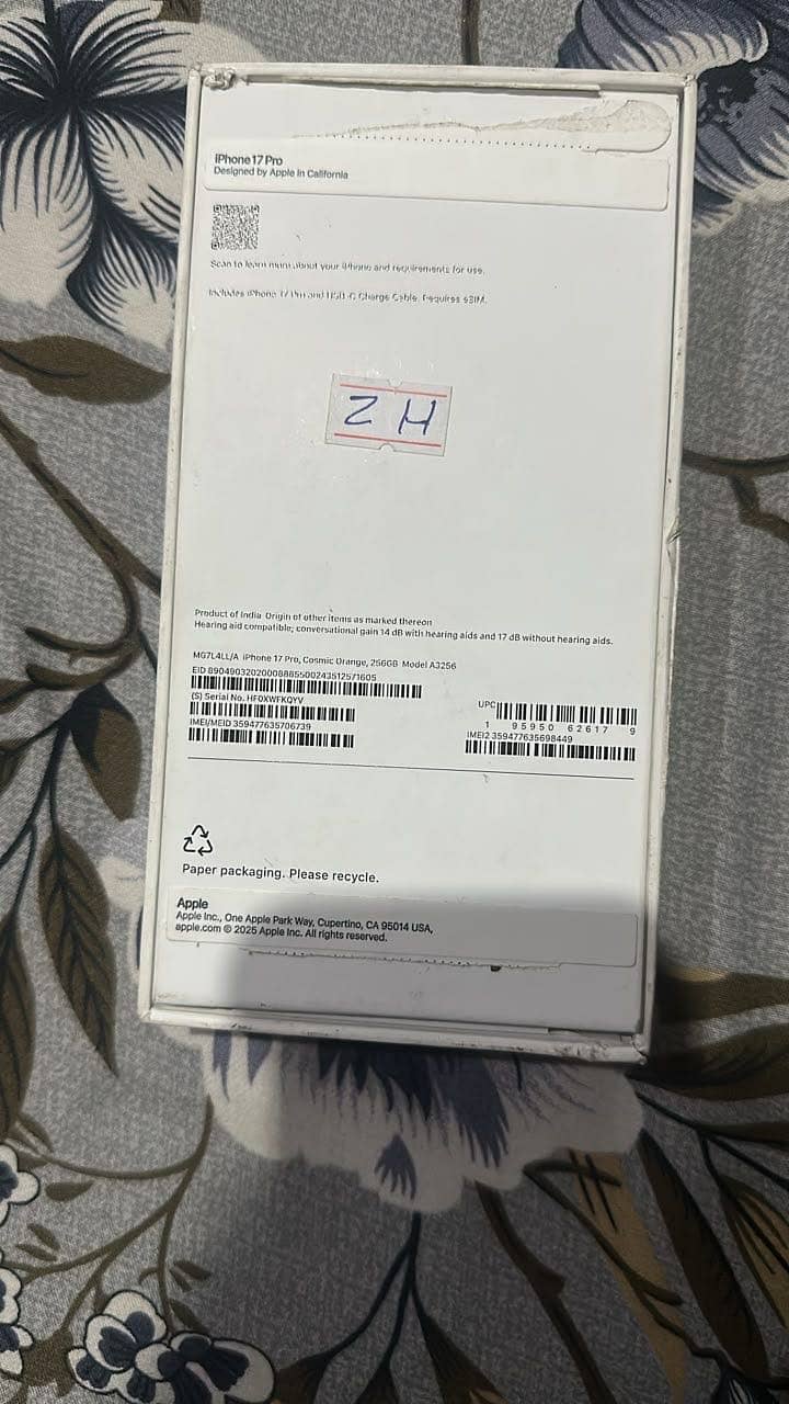 Apple iPhone 17 Pro 7