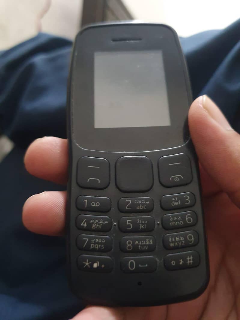 Nokia 105 1