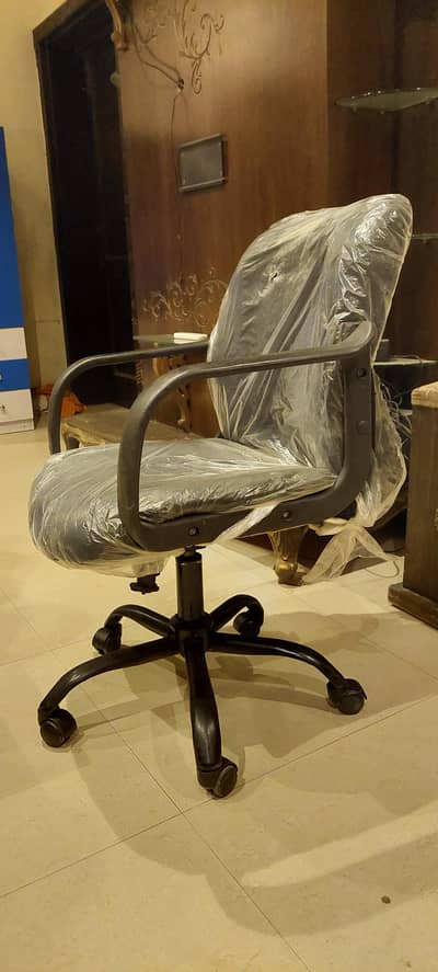 Office Chiar. Computer Chair
