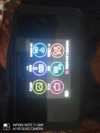 Huawei Pocket Wifi PTA registered