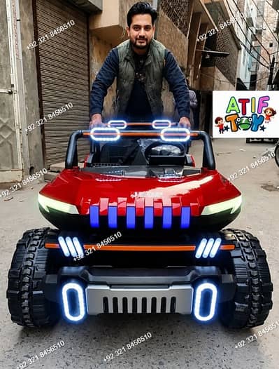 kids jeep |double seater kids car |2 seater kids car | jumbo size jee